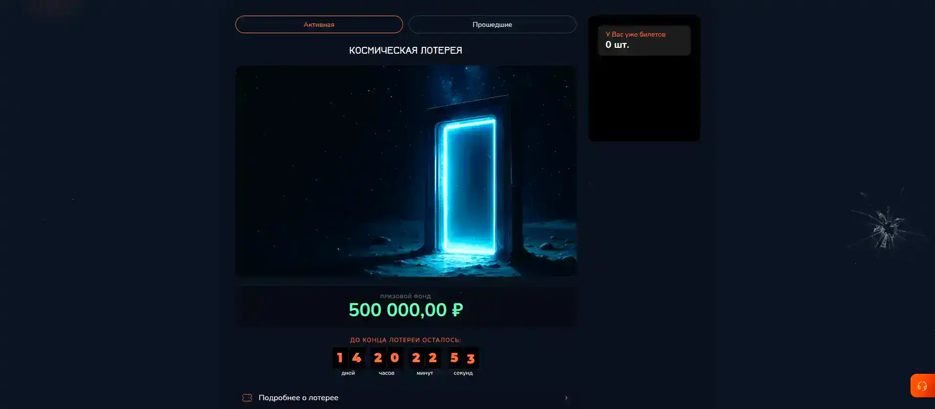Матрешка казино мобильная версия